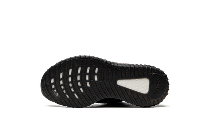 Yeezy Boost 350 V2 Kids "MX Rock" GW3775