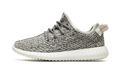 Yeezy Boost 350 "Turtle Dove 2022" AQ4832 2022