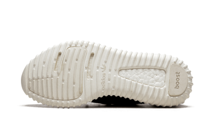 Yeezy Boost 350 "Turtle Dove" AQ4832
