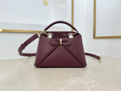 Dior 2026 Cigale Bag 21.5cm Lambskin