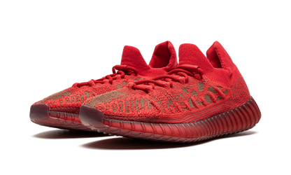 Yeezy Boost 350 V2 CMPCT "Slate Red" GW6945