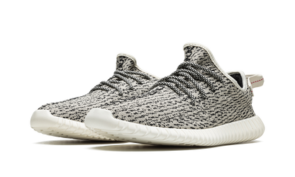 Yeezy Boost 350 "Turtle Dove 2022" AQ4832 2022