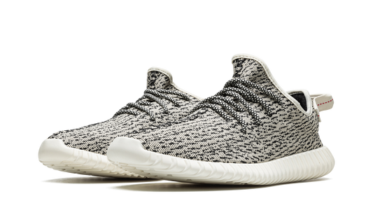 Yeezy Boost 350 "Turtle Dove 2022" AQ4832 2022